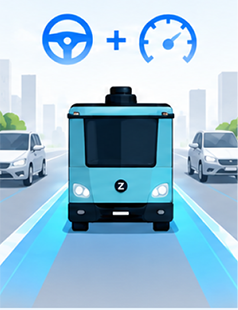 Level 2 Vehicle
